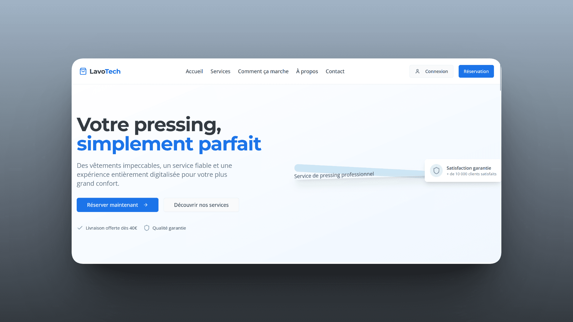 LavoTech (Bientôt disponible...)